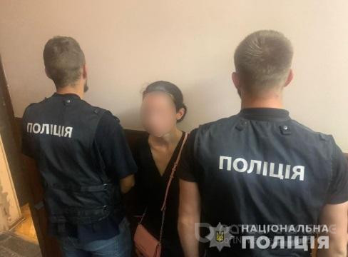 Ошукала громадян на понад 4 мільйони гривень: поліція Київщини повідомила про підозру зловмисниці