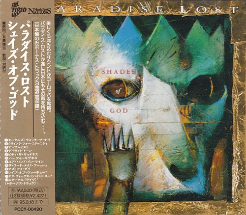 Paradise Lost - Shades of God (1992) (LOSSLESS)