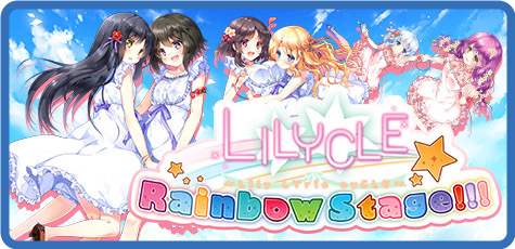 Lilycle Rainbow Stage v1.0 GOG