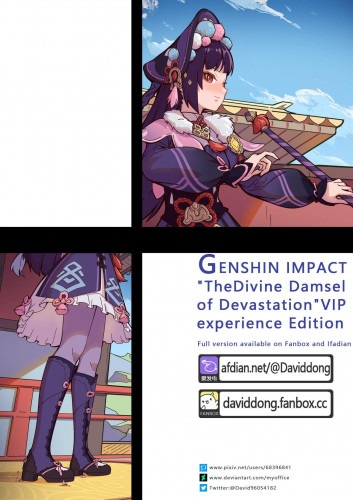 - The Divine Damsel of Devastation VIP experience Edition Hentai Comic