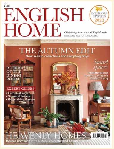 The English Home №212 (October 2022)