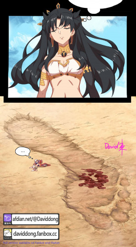 - Ishtar VS bug warrior Hentai Comic