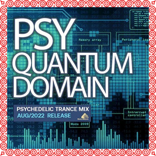 Psy Quantum Domain (2022)