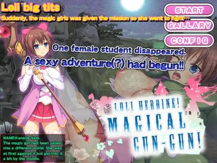 Aphrodite - Loli Heroine! Magical Gun-Gun! Final (eng)