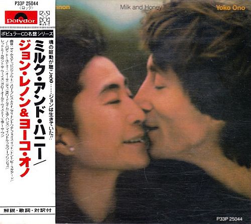 John Lennon & Yoko Ono - Milk And Honey (1984) (LOSSLESS)