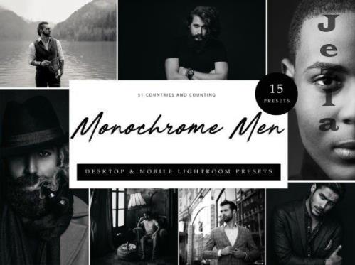 15 x Lightroom Presets Monochrome Men - 6441083