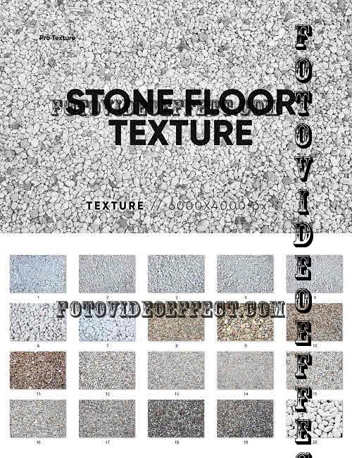 20 Stone Floor Textures - 7805334