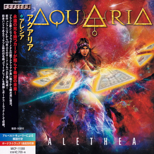 Aquaria - Discography (2005-2020)