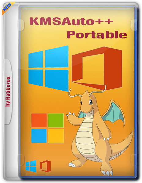 KMSAuto Portable 1.7.3 by Ratiborus