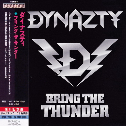 Dynazty - Discography (2009-2022)