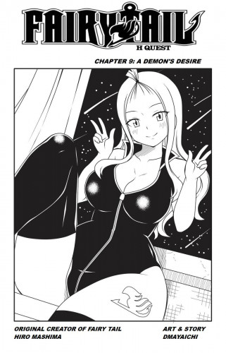 Fairy Tail H-Quest Chapter 9 A Demon's Desire Hentai Comics