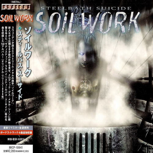 Soilwork - Discography (1998-2022)