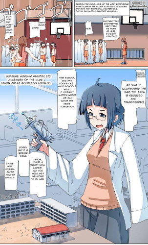 ) Giantess Experiment Hentai Comic