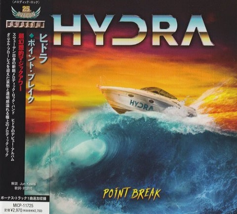 Hydra - Point Break (Standart & Japanese Edition) (2022)