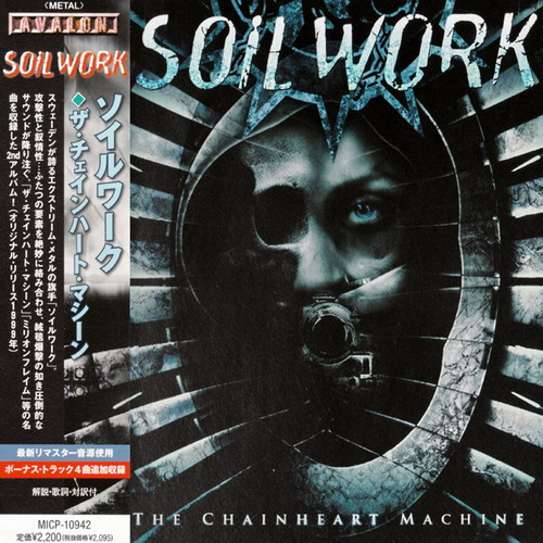 Soilwork - Discography (1998-2022)