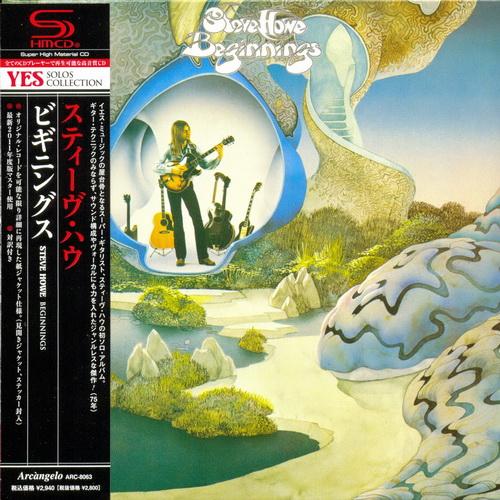 Steve Howe - Beginnings 1975 (2011 Japanese Remastered)