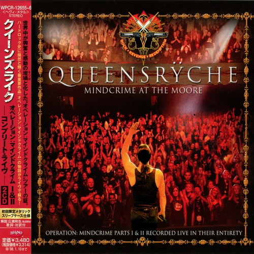 Queensryche - Mindcrime At The Moore 2007 (Japanese Edition) (2CD)