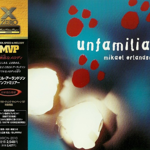 Mikael Erlandsson - Unfamiliar 1997 (Japanese Edition)