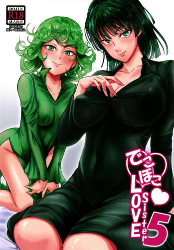 Dekoboko Love sister 5-gekime  Odd Love Sister 5 Hentai Comics