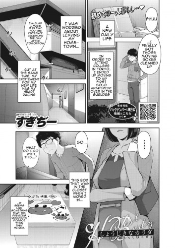 Shoujiki na Karada  Honest Body Hentai Comic