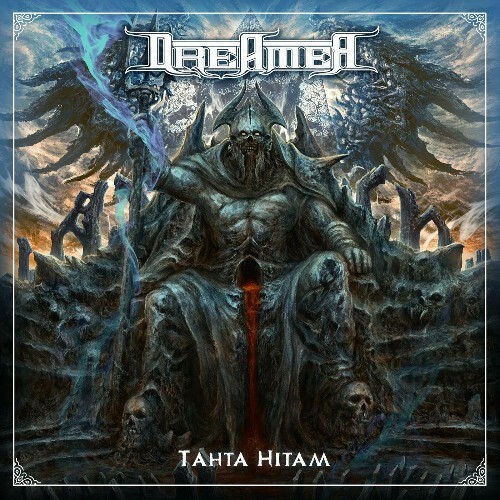 VA - Dreamer - Tahta Hitam (2022) (MP3)