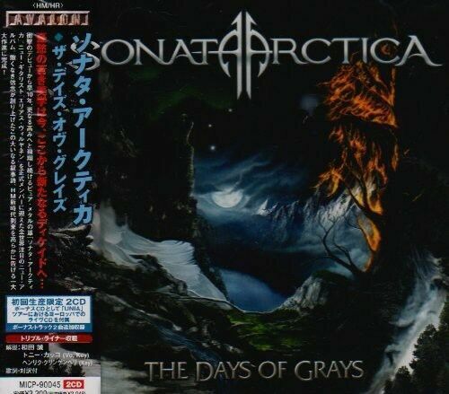 Sonata Arctica - The Days Of Grays 2009 (Japanese Edition) (2CD)