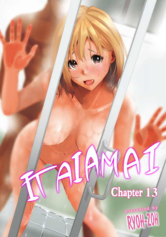 [Ryoh-zoh] Itaiamai Ch. 13 [English] Hentai Comics