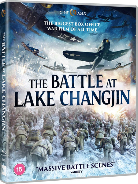    / The Battle at Lake Changjin / Chang jin hu / Zhang jin hu (2021/BDRip/HDRip)