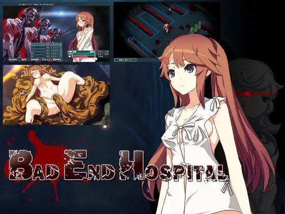 BAD END HOSPITAL Ver.1.01 by Level 1 Foreign Porn Game