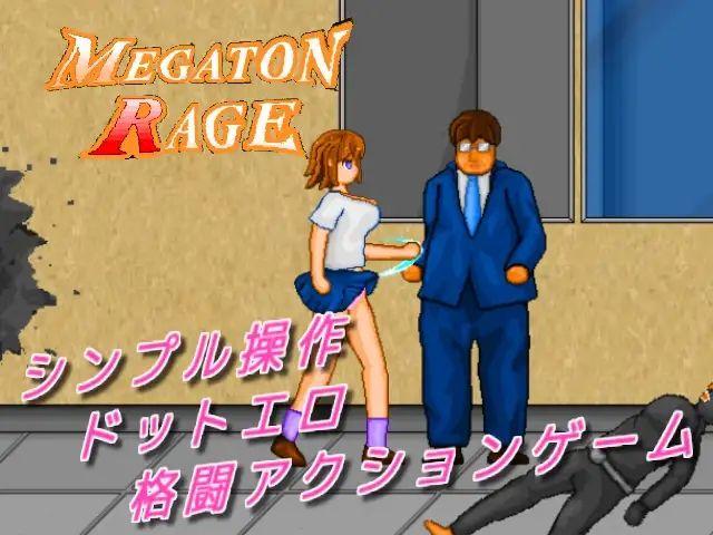 Megaton - Rage by Twelve Soft Foreign Porn Game