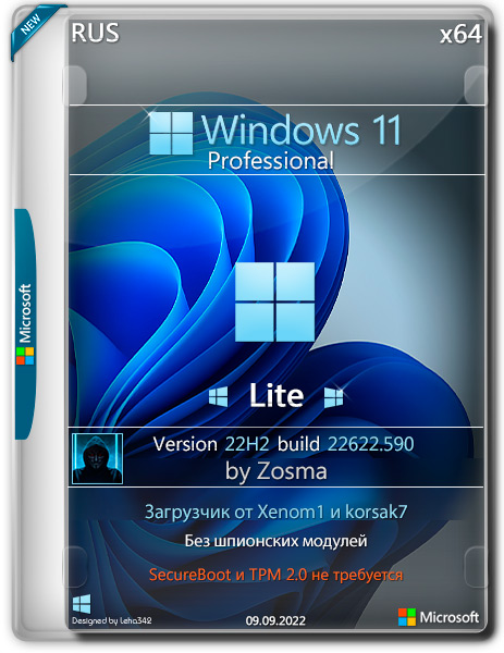 Windows 11 Pro x64 Lite 22H2.22622.590 by Zosma (RUS/2022)