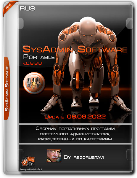 SysAdmin Software Portable by rezorustavi 08.09.2022 (RUS)