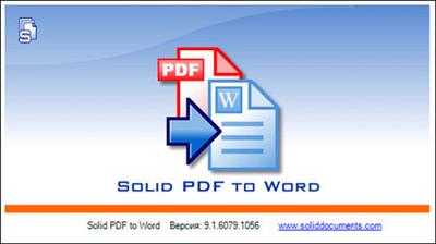 Solid PDF to Word 10.1.14502.6692 Multilingual