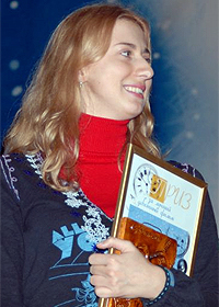 Дарина Шмидт