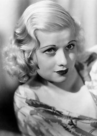 Люсиль Болл