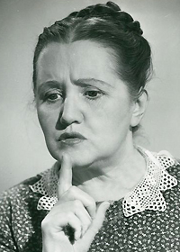 Сара Оллгуд