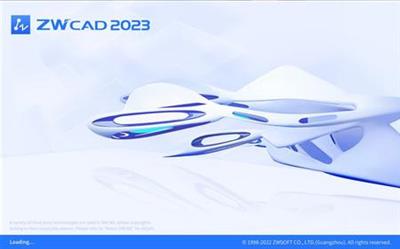 ZWCAD Professional 2023 SP1 (x64)