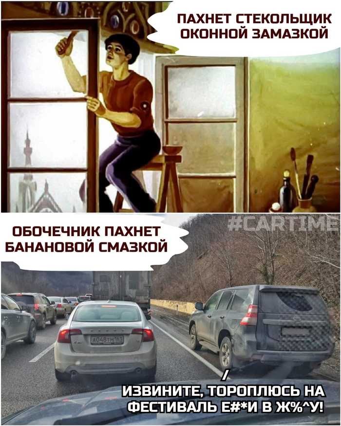 Вот зачем