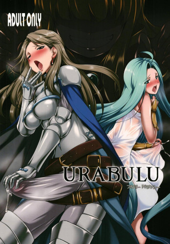 URABULU Hentai Comic