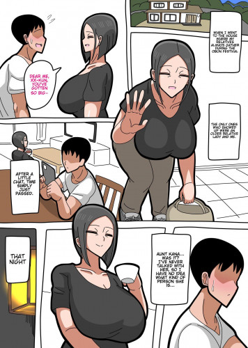 42 Year Old Aunt Hentai Comic