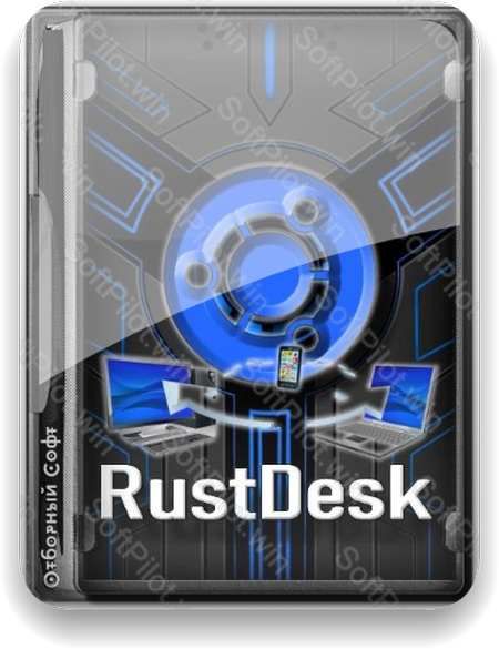RustDesk 1.1.9 + Portable