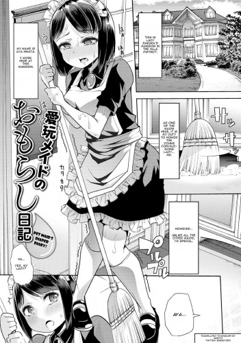 Aigan Maid no Omorashi Nikki  Pet Maid's Diaper Diary! Hentai Comic