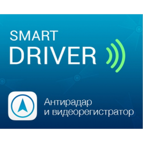 SmartDriver: АнтиРадар ГИБДД v1.15.0.36614 (Android)