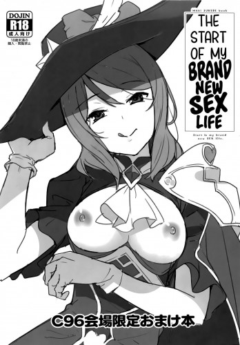 C96 Venue Limited Bonus Book The Start of My Brand New Sex Life Hentai Comic