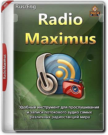 RadioMaximus Pro 2.31.6 Portable by LRepacks