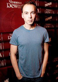 Игорь Войнаровский