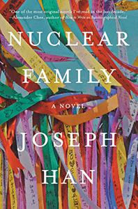 Nuclear Family A Novel