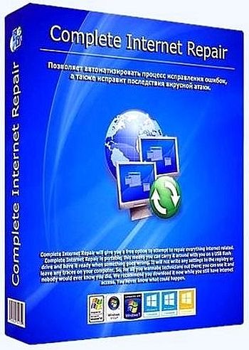 Complete Internet Repair 9.1.3.6335 Portable by LRepacks
