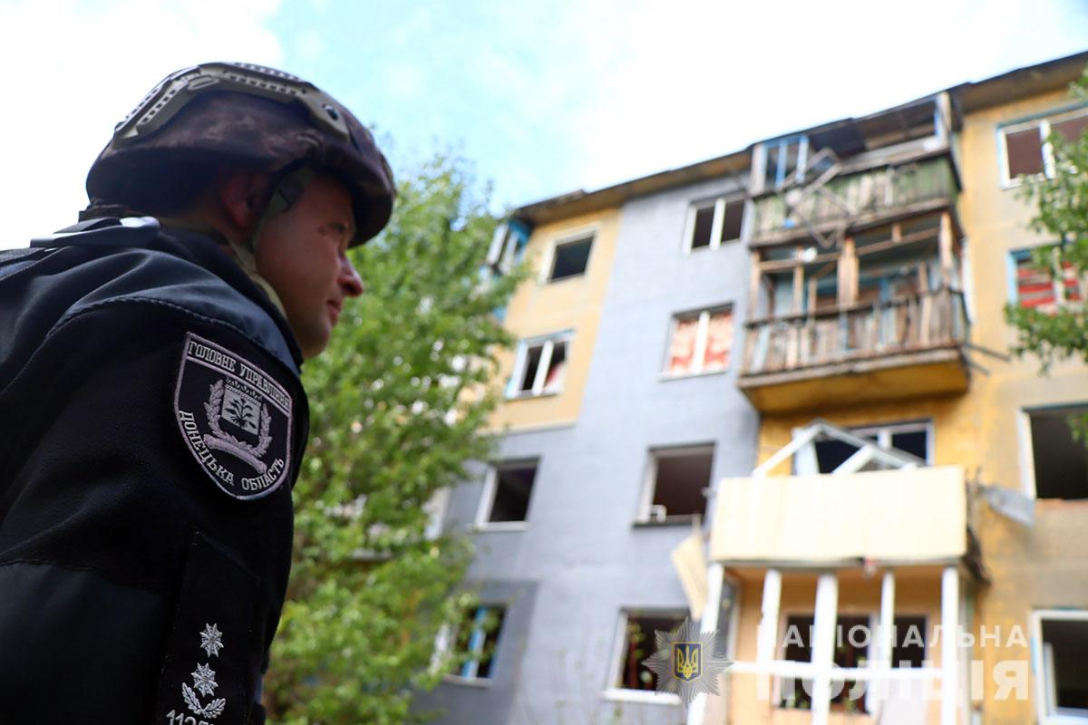 Селидове після російського удару: поліція Донеччини документує втрати та руйнування