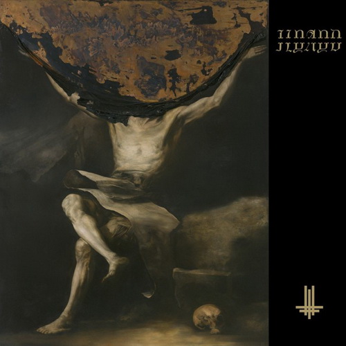 Behemoth - Discography (1993-2022)
